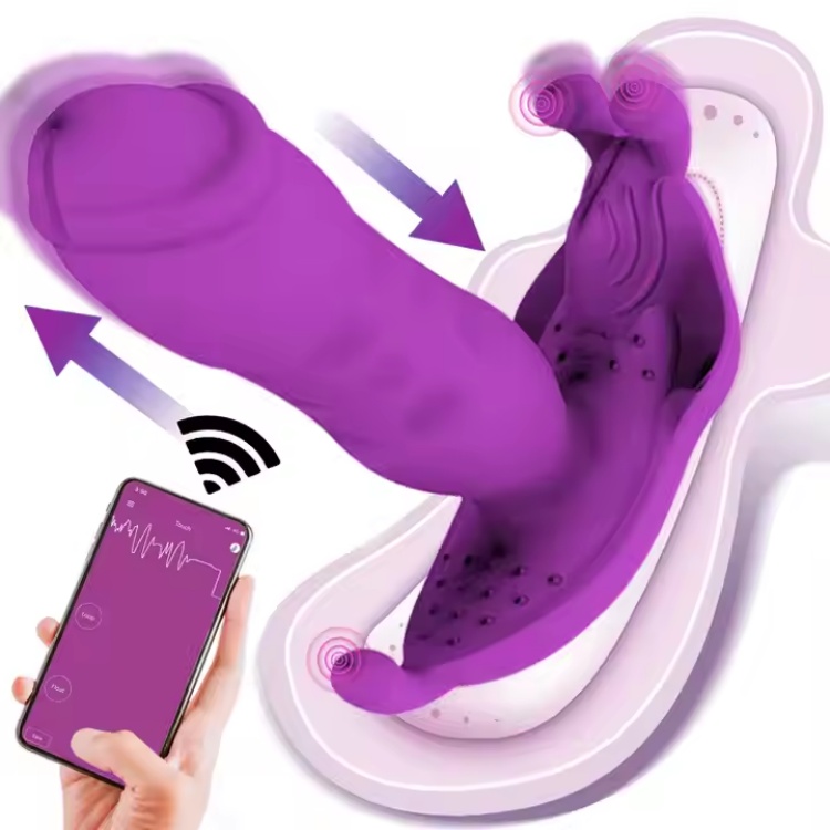 Bluetooth APP Remote Control Female Vibrating Panties