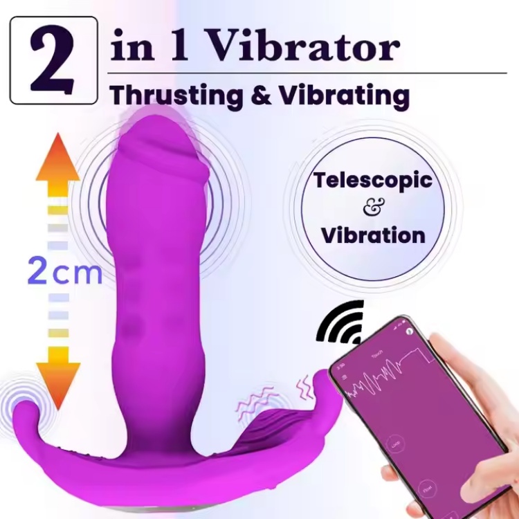 Bluetooth APP Remote Control Female Vibrating Panties - Image 2